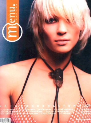photo 11 in Elena gallery [id1249315] 2020-03-09 00:00:00
