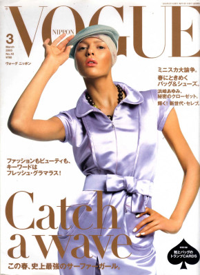 Elise Crombez pic #246840