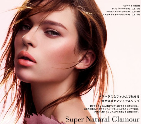 Elise Crombez pic #98766