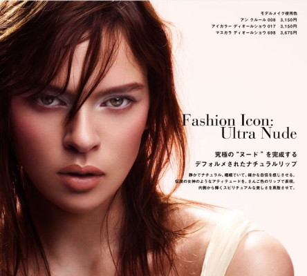 Elise Crombez pic #98765