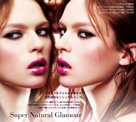 Elise Crombez pic #98764