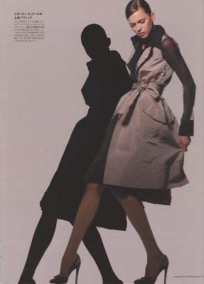 Elise Crombez pic #255908