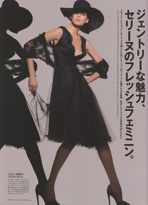 Elise Crombez pic #255907