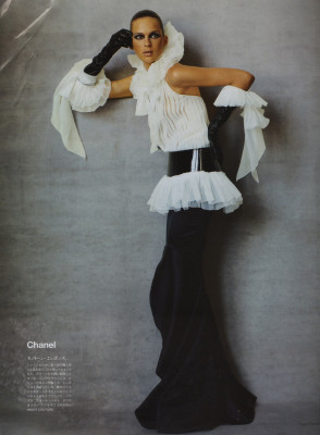 Elise Crombez pic #98735