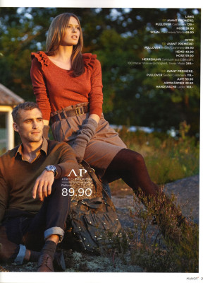 Elise Crombez pic #338159