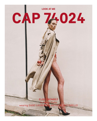 Elise Crombez ~ CAP 74024 #12 S/S 2021 by Marco Cella