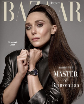 Elizabeth Olsen – Harper’s Bazaar Taiwan September 2024