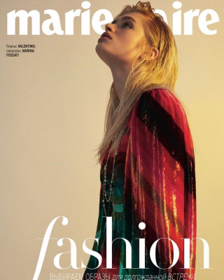Ella Hope Merryweather – Marie Claire Magazine Ukraine July 2019 Issue