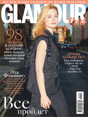 ELLE FANNING in Glamour Magazine, Russia Мay 2020