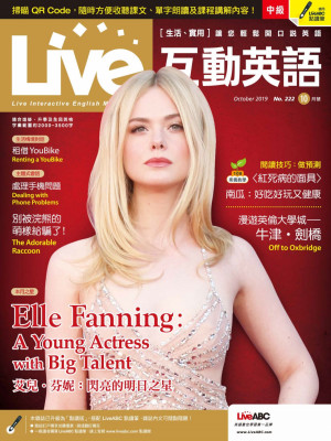 Elle Fanning – Live Magazine October 2019 Issue