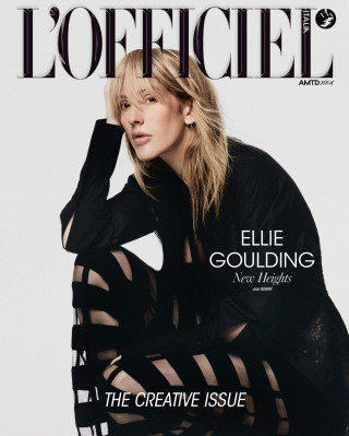 Ellie Goulding - L’officiel Italy, December 2023