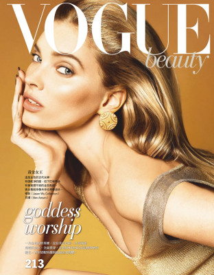 Elsa Hosk – Vogue Magazine Taiwan February 2019 Issue