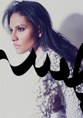 Emanuela de Paula pic #373438