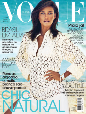 Emanuela de Paula pic #339167