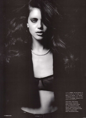 Emily Didonato pic #229012
