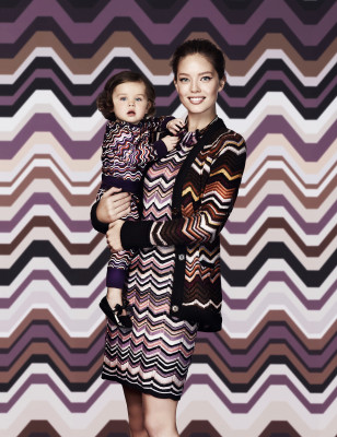 Emily Didonato pic #557241