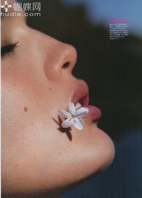 Emily Didonato pic #294721