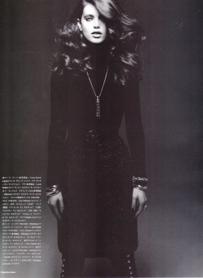 Emily Didonato pic #217720