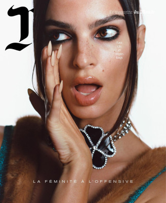 Emily Ratajkowski - M: Le Magazine du Monde (November 2021)
