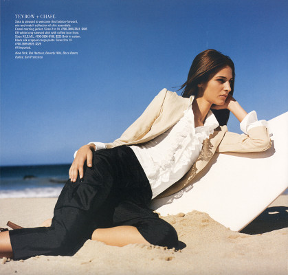 Emina Cunmuljaj pic #191542