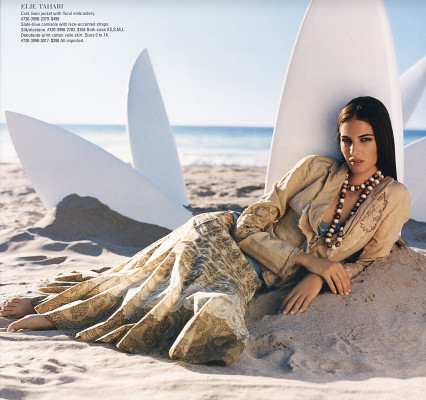 Emina Cunmuljaj pic #191541