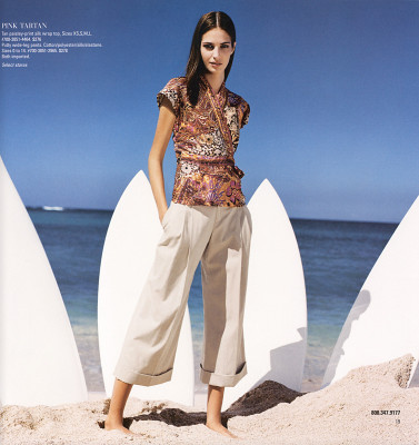 Emina Cunmuljaj pic #191544