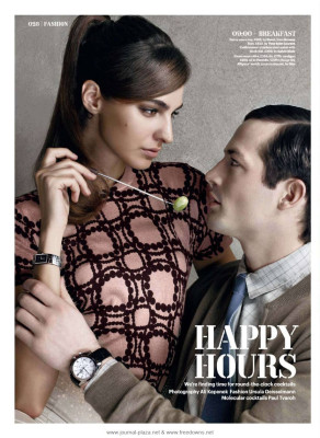 Emina Cunmuljaj pic #257651