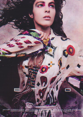 Emina Cunmuljaj pic #235813