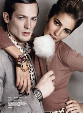 Emina Cunmuljaj pic #257650