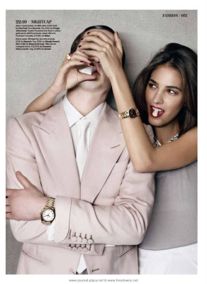 Emina Cunmuljaj pic #257648