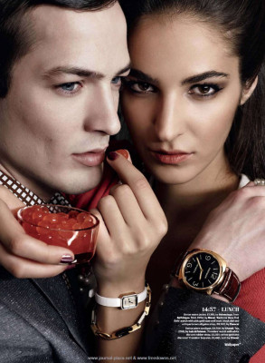 photo 9 in Cunmuljaj gallery [id257647] 2010-04-21 00:00:00