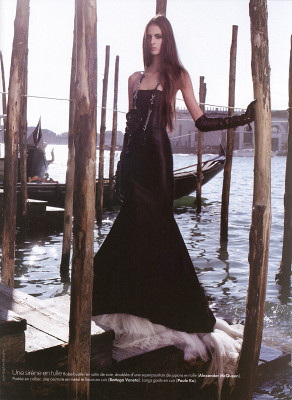 Emina Cunmuljaj pic #237193