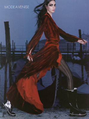 Emina Cunmuljaj pic #237189