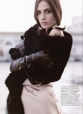 Emina Cunmuljaj pic #237188