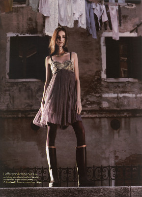 Emina Cunmuljaj pic #237187