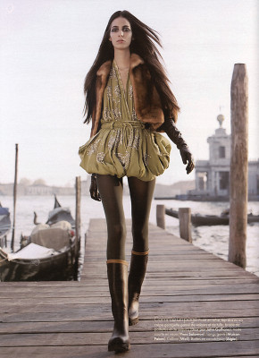 Emina Cunmuljaj pic #237183