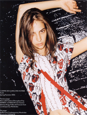 Emina Cunmuljaj pic #237182