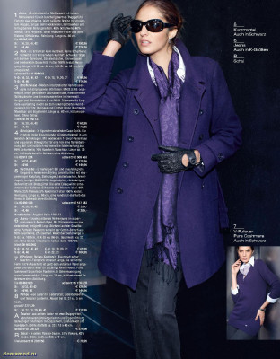 Emina Cunmuljaj pic #340207