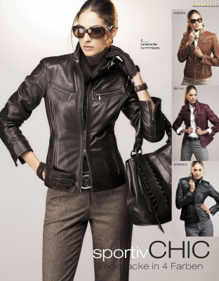 Emina Cunmuljaj pic #340206