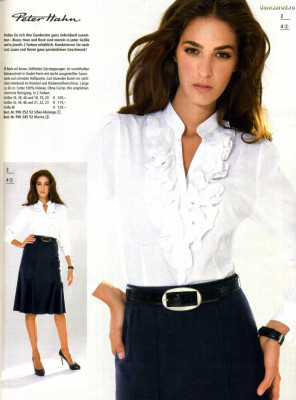 Emina Cunmuljaj pic #340208