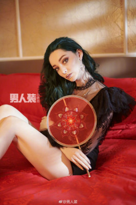 EMMA DUMONT in FHM Magazine, China February 2019