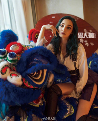 EMMA DUMONT in FHM Magazine, China February 2019