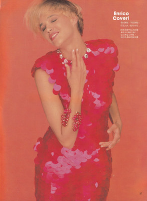 Emma Sjoberg ~ Elle China 1990 by Gilles Bensimon