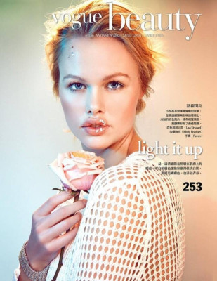 Emma Stern ~ VOGUE TAIWAN MARCH 2016 by Enrique Vega