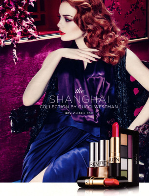Emma Stone pic #689986