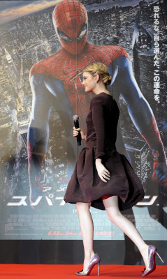 photo 26 in Emma Stone gallery [id524190] 2012-06-18 00:00:00
