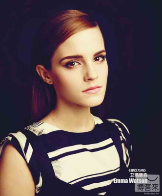 Emma Watson pic #745722