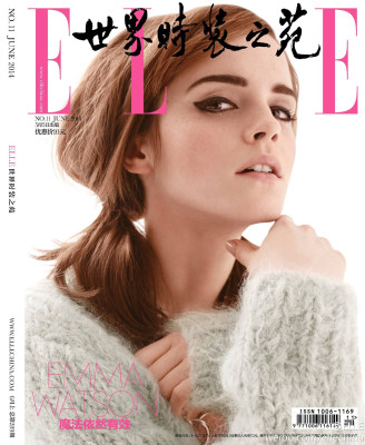 Emma Watson pic #728468