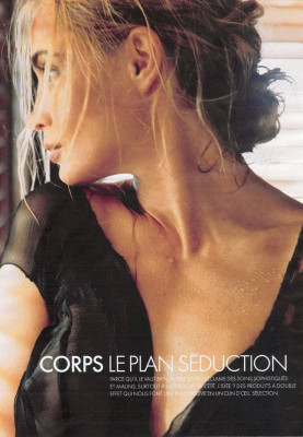Emmanuelle Beart pic #88180