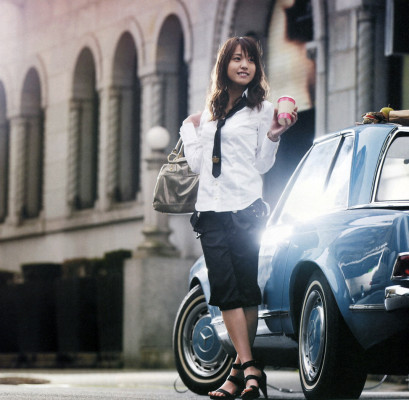 Erika Toda pic #301873